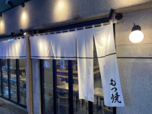スミビトケムリ＿池袋店内
